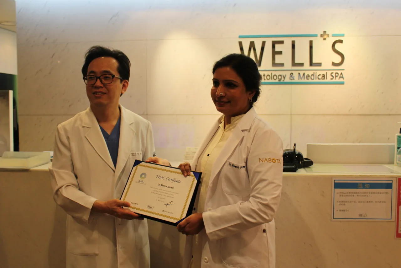 WELLS Clinic in Apgujeong, Seoul, where Korean lip filler vs Juvederm questions are discussed